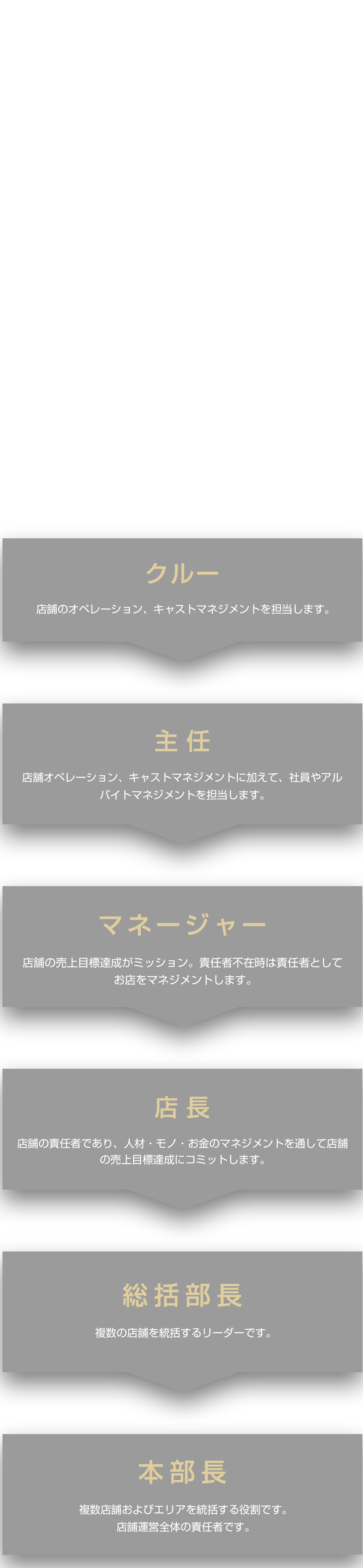 フリーコンテンツ画像