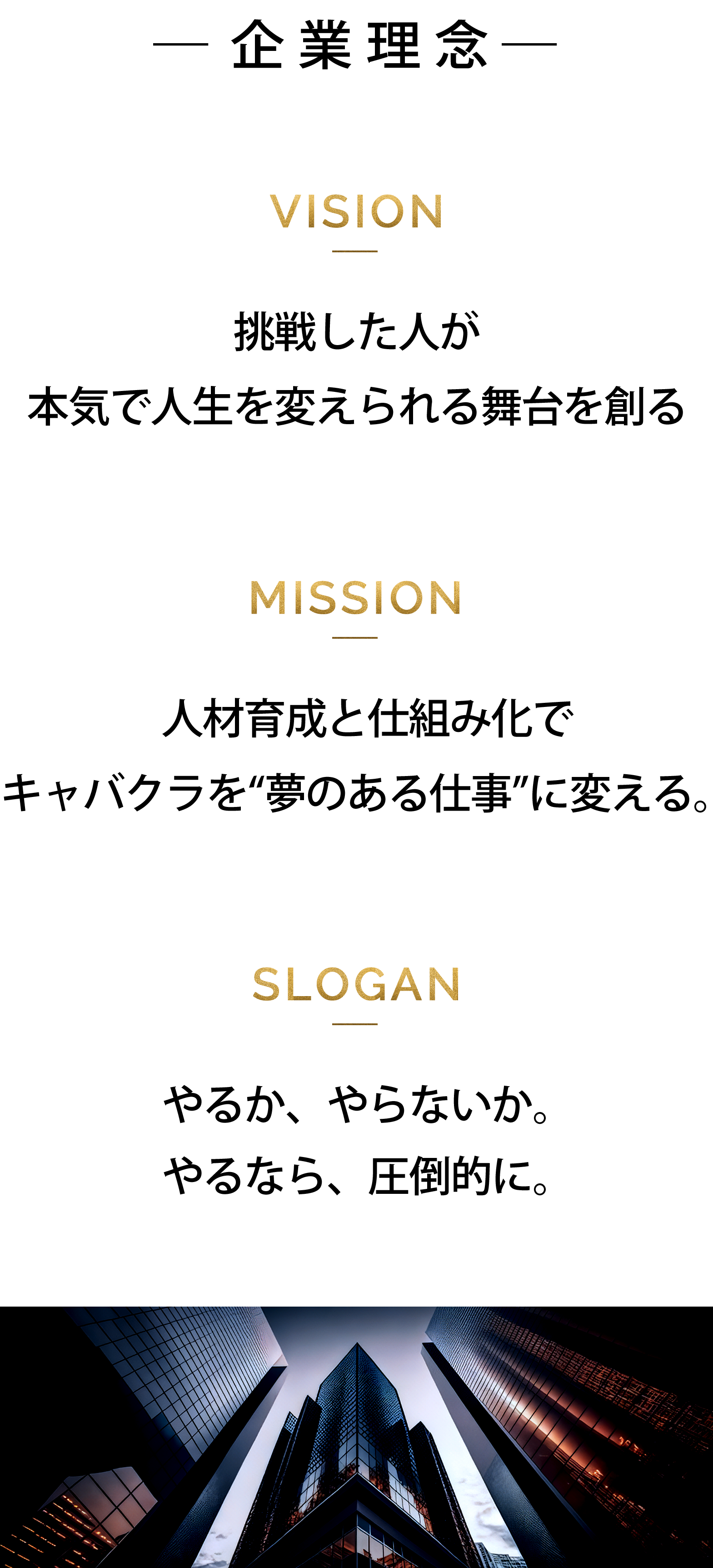 フリーコンテンツ画像